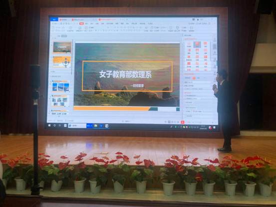 宿遷科技學(xué)校通過(guò)云課堂授課模式線上直播召開家長(zhǎng)會(huì)取得圓滿成功