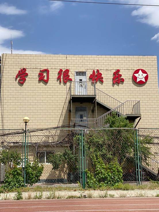 八維教育宿遷校區學子學海無涯“樂”作舟