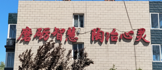 離你最近的四個人，決定了你是誰(三)