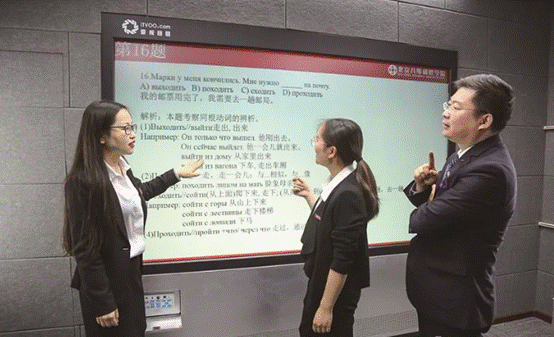 離你最近的四個人，決定了你是誰(四)