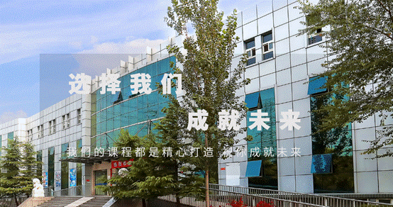 劉麗慧在云計算專業(yè)找到了自己如夢的未來(上)