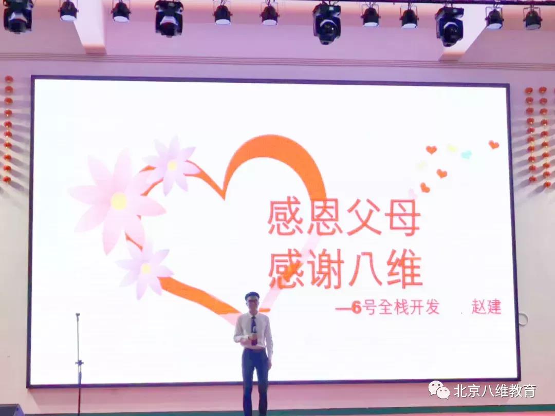 微信圖片_20201120144354.jpg