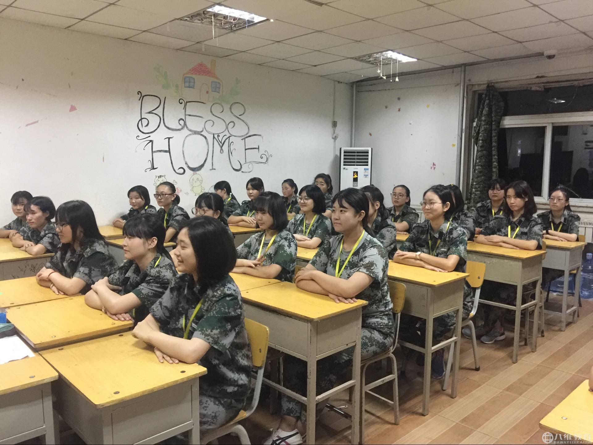 女生學什么專業比較好發展