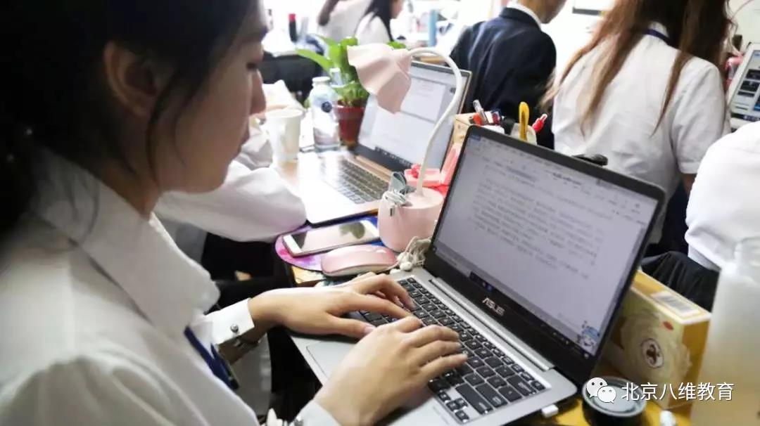 女生學什么專業發展好
