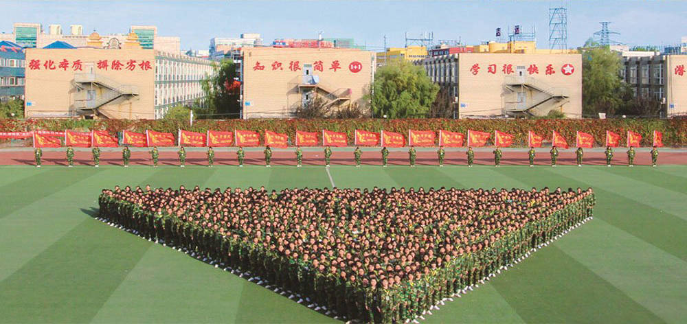 ”八維教育培訓(xùn)學(xué)校”/