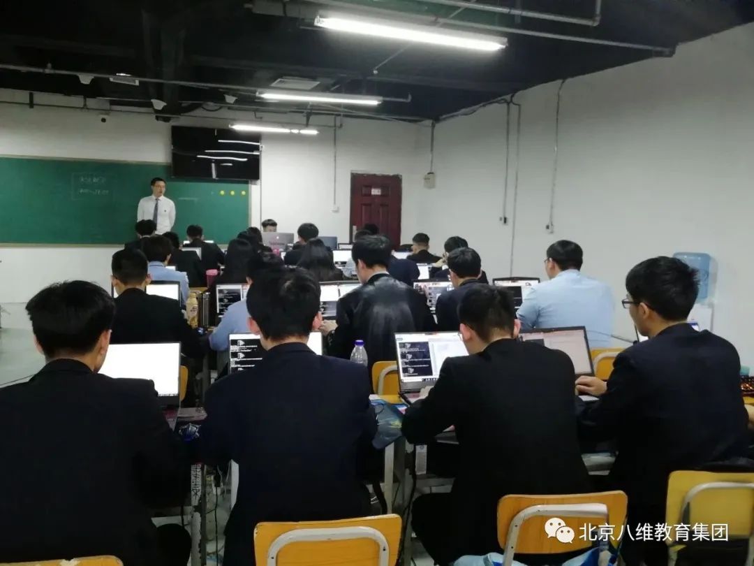 八維教育培訓學校物聯網工程專業