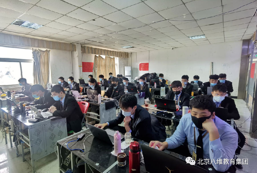 八維教育培訓學校物聯網工程專業