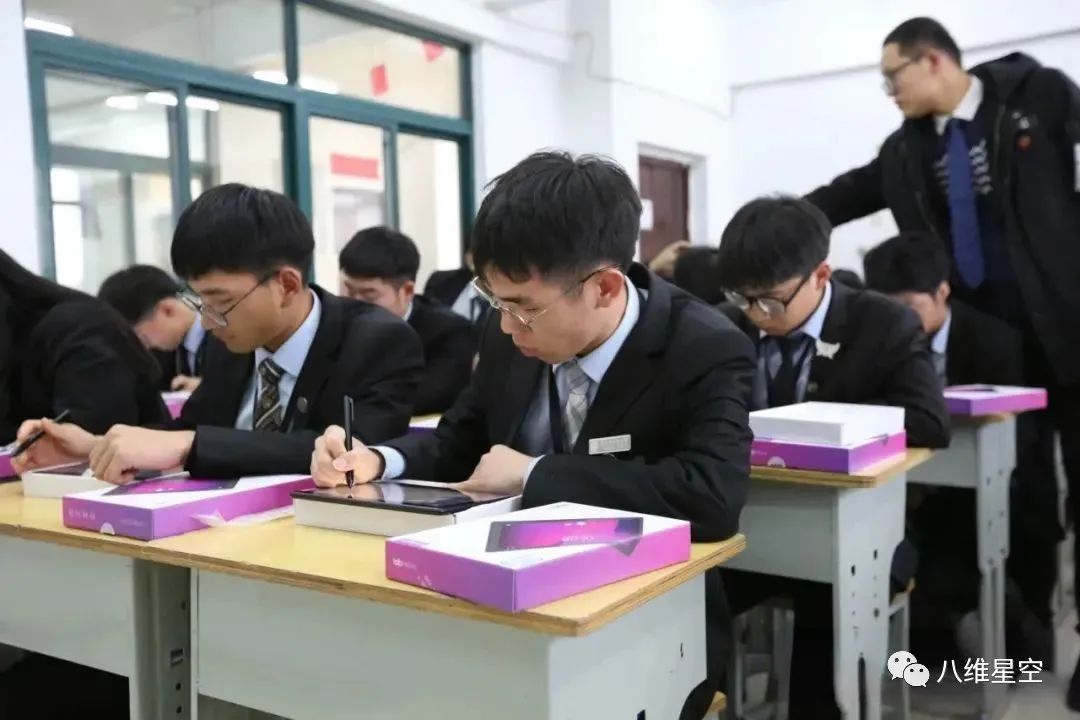 八維教育培訓學校物聯網工程專業