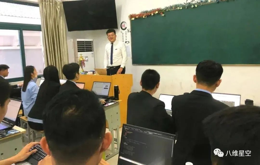 八維教育培訓(xùn)學(xué)校大數(shù)據(jù)專業(yè)