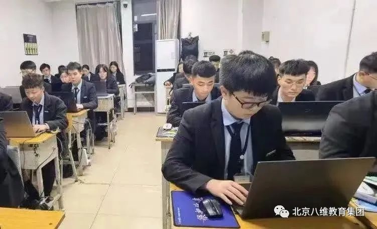 八維教育培訓學校專注IT互聯打造優秀軟件測試人才