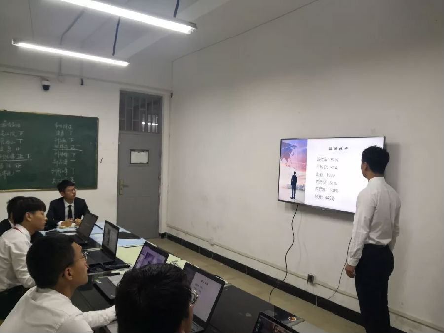 八維學(xué)校促進學(xué)生提高職場競爭力