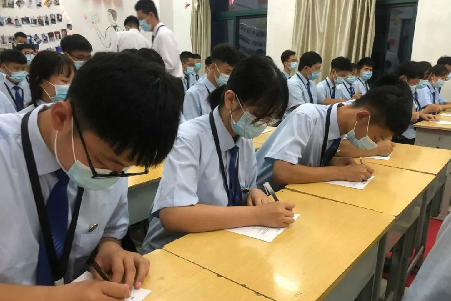 八維教育培訓學校跟新課程體系為數(shù)字技術加速賦能