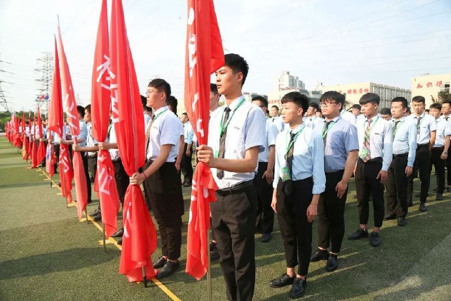 八維教育學校職業(yè)技能培訓