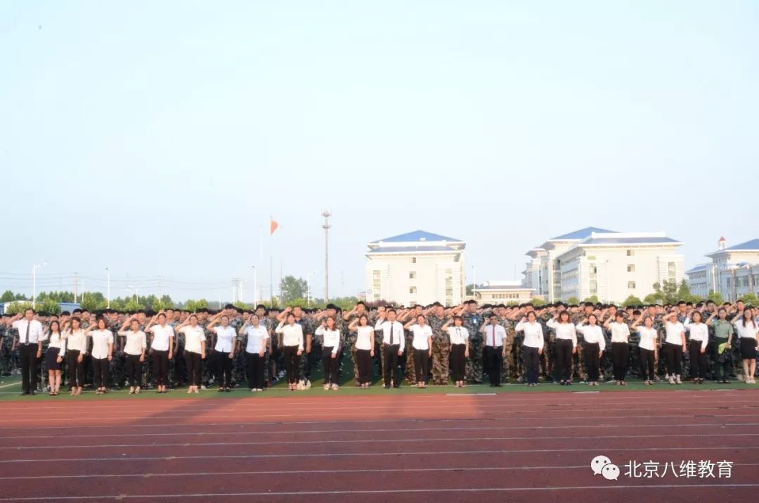 數據賦能千行百業(yè)八維學院助力數字工匠脫穎而出