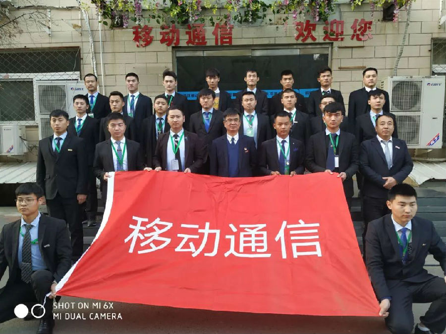 八維學(xué)院移動(dòng)通信專業(yè)專注于測(cè)試工程師人才培養(yǎng)