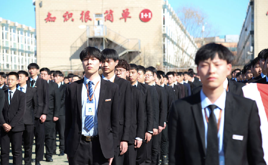 八維學院開設互聯網前沿熱門IT專業專注提升學子職場技能