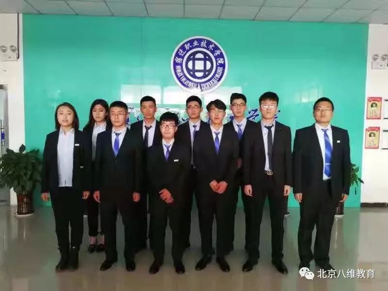 八維集團培養(yǎng)高端復(fù)合型技術(shù)人才打造學(xué)子職場硬核能力