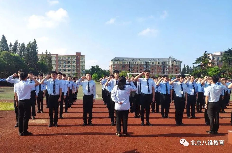 八維集團培養(yǎng)高端復(fù)合型技術(shù)人才打造學(xué)子職場硬核能力