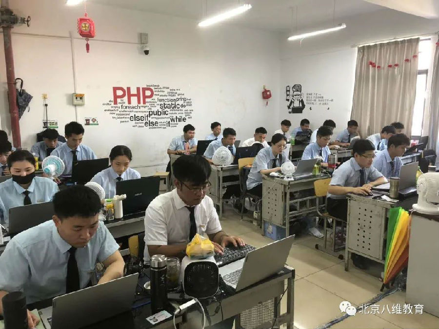 加入八維教育網絡工程專業(yè)成為高端網絡安全技術人才