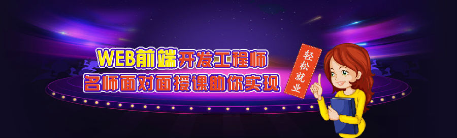 八維集團(tuán)帶你了解互聯(lián)網(wǎng)前沿?zé)衢T專業(yè)趨勢(shì)助力學(xué)子人生職場(chǎng)選擇