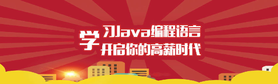 八維集團(tuán)帶你了解互聯(lián)網(wǎng)前沿?zé)衢T專業(yè)趨勢(shì)助力學(xué)子人生職場(chǎng)選擇