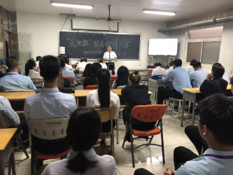 八維學(xué)校傳媒培訓(xùn)靠譜嗎需要從這幾點來分析