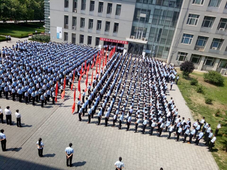 八維學校布局IT行業培訓高端IT技術激發學子潛力成就互聯網精英