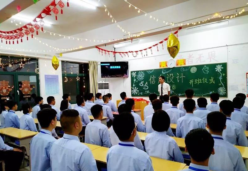 八維學校助力學子們優質職場就業逆風翻盤成就人生贏家