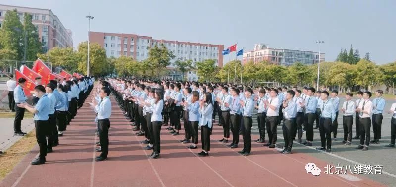 八維學校開啟Java開發(fā)工程師培訓打造高端IT技術(shù)佼佼者