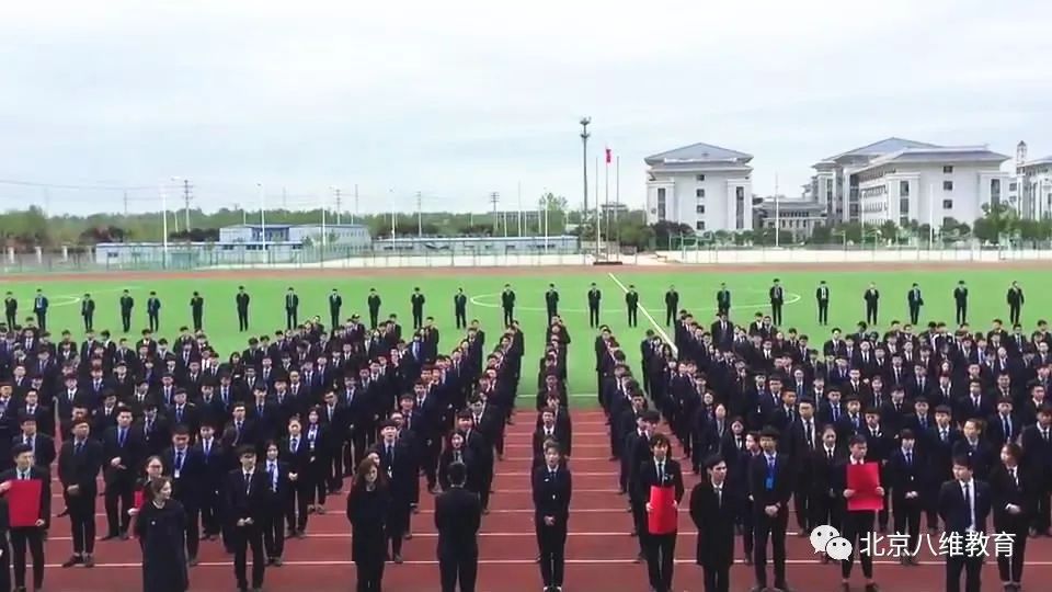 八維教育緊跟互聯網浪潮搭建物聯網培訓平臺打造高端技術人才
