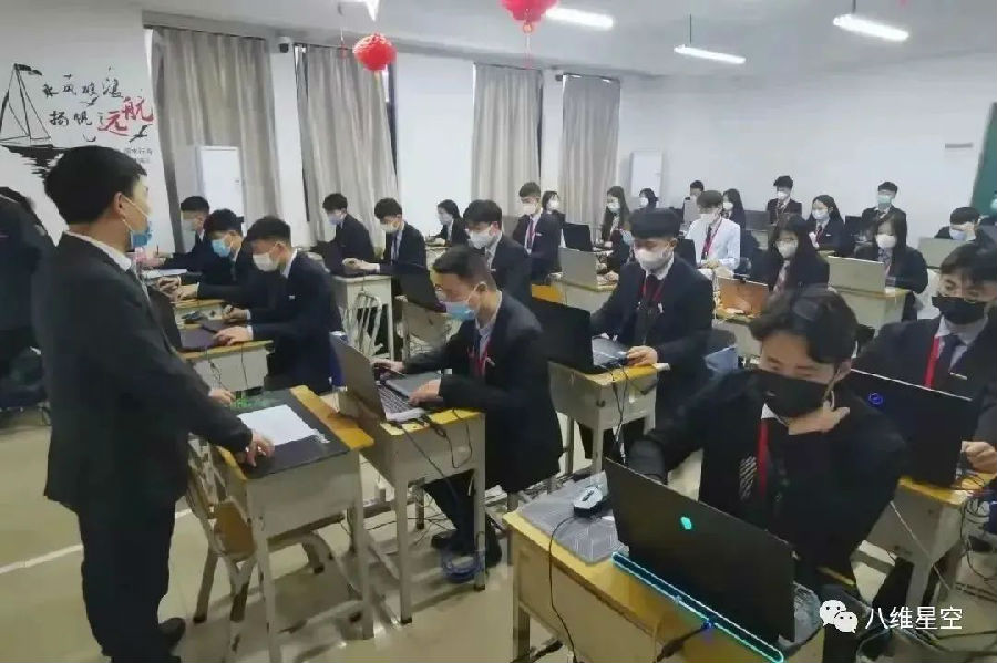 八維教育云計算專業專注互聯網高端人才培養