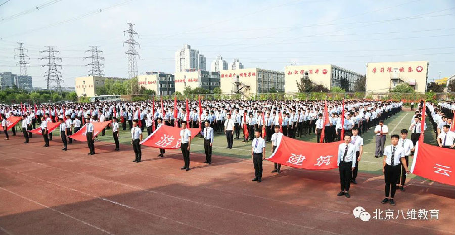 八維學(xué)校物聯(lián)網(wǎng)專業(yè)師資團(tuán)隊(duì)推進(jìn)適應(yīng)行業(yè)發(fā)展的頂崗實(shí)踐課程