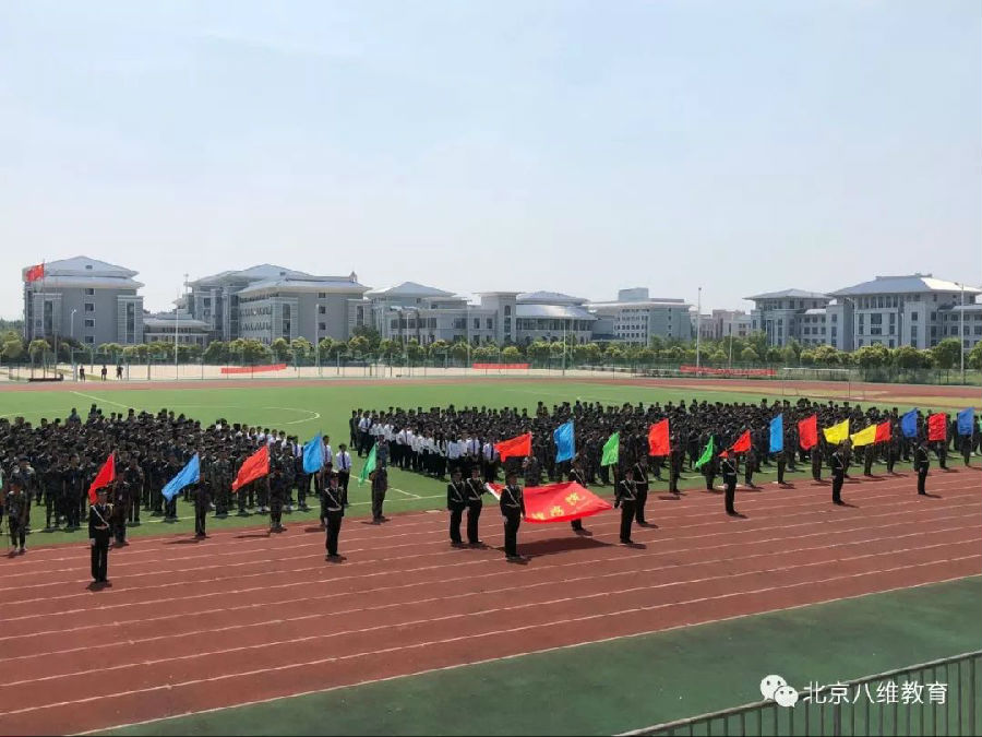 八維學院大數據專業專注于高端數據工程師培養