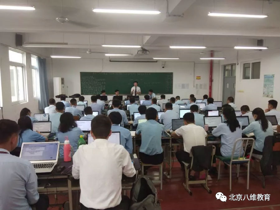 八維教育網絡工程專業助你一臂之力輕松擁有優質職業