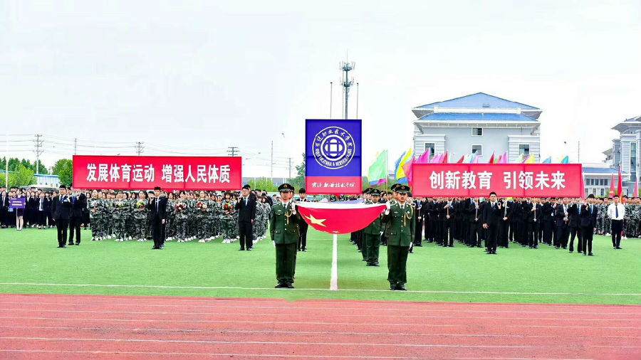 八維集團助力企業(yè)數(shù)字化轉(zhuǎn)型打造IT前沿技術(shù)型人才