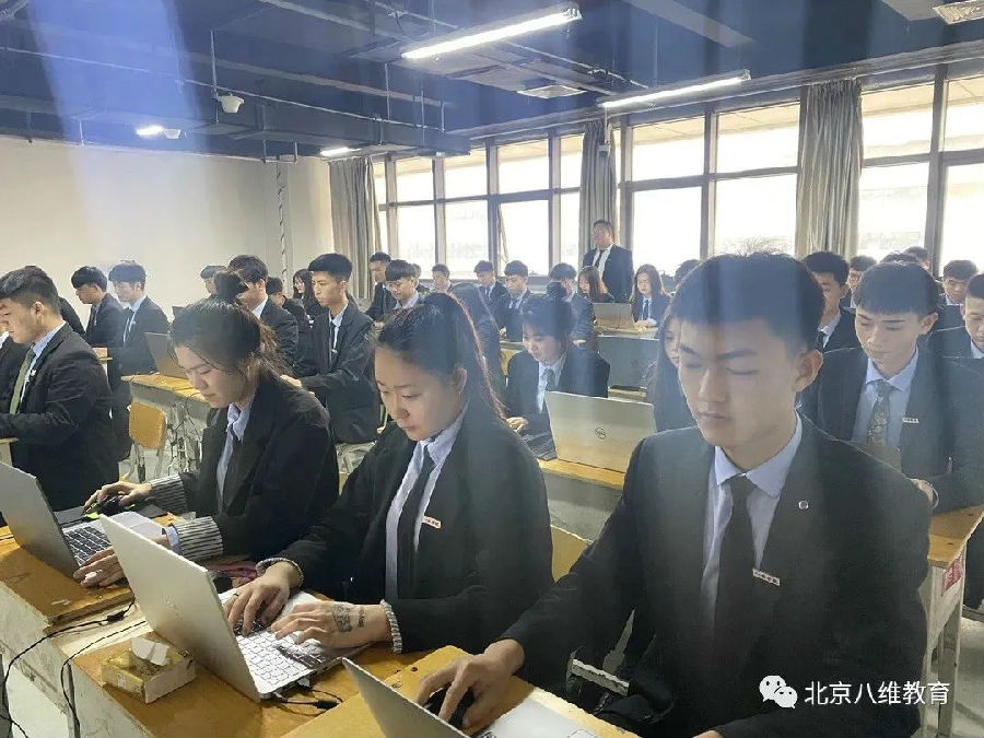 八維集團助力企業(yè)數(shù)字化轉(zhuǎn)型打造IT前沿技術(shù)型人才