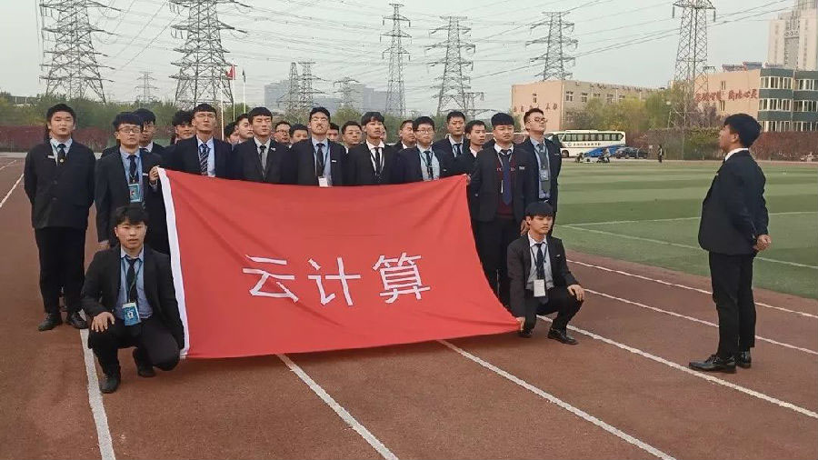八維教育開啟創新教育新模式讓學子迅速進入云計算行業