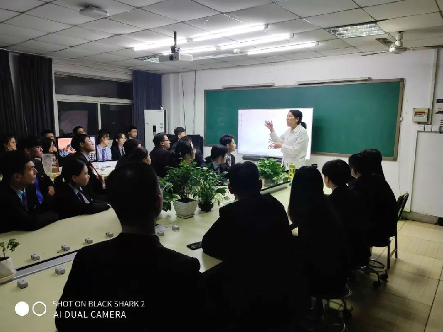八維教育引領學生走向網絡安全之路推動網絡安全發展