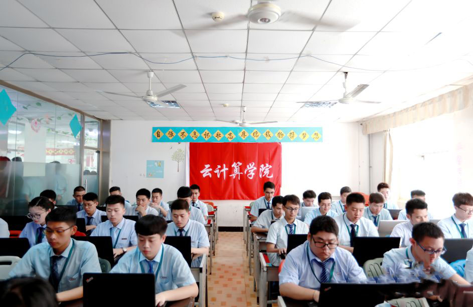 八維學校云計算課程成為企業云計算人才必由之路為職業生涯保駕護航