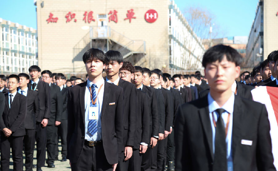 八維學校探索數字世界開啟智慧生活新篇章