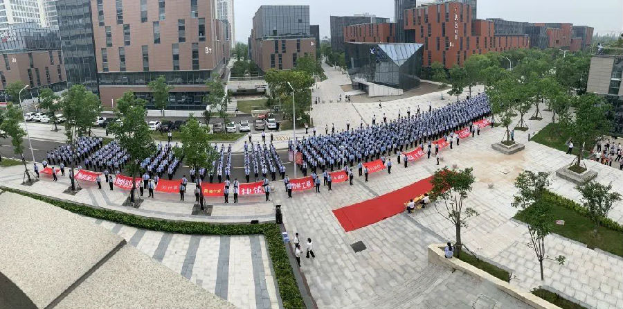 八維學校喚醒數字技術無限可能讓你的職業未來充滿前景