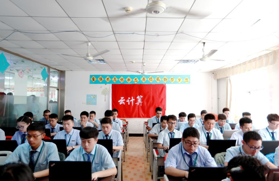 八維教育實現教學質量和效率的提升讓學生獲得全面的云計算知識