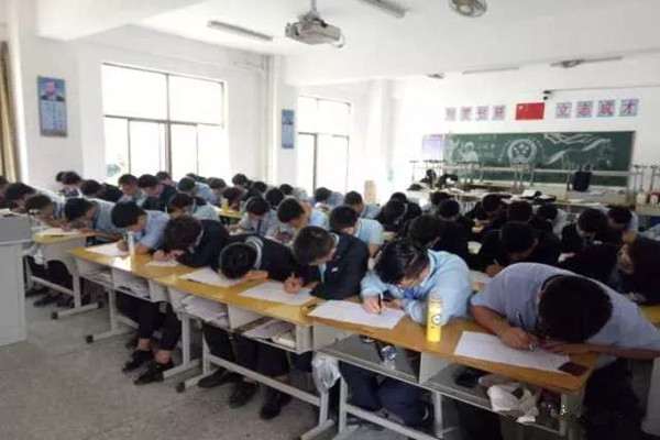 八維職業學校Python編程語言培訓