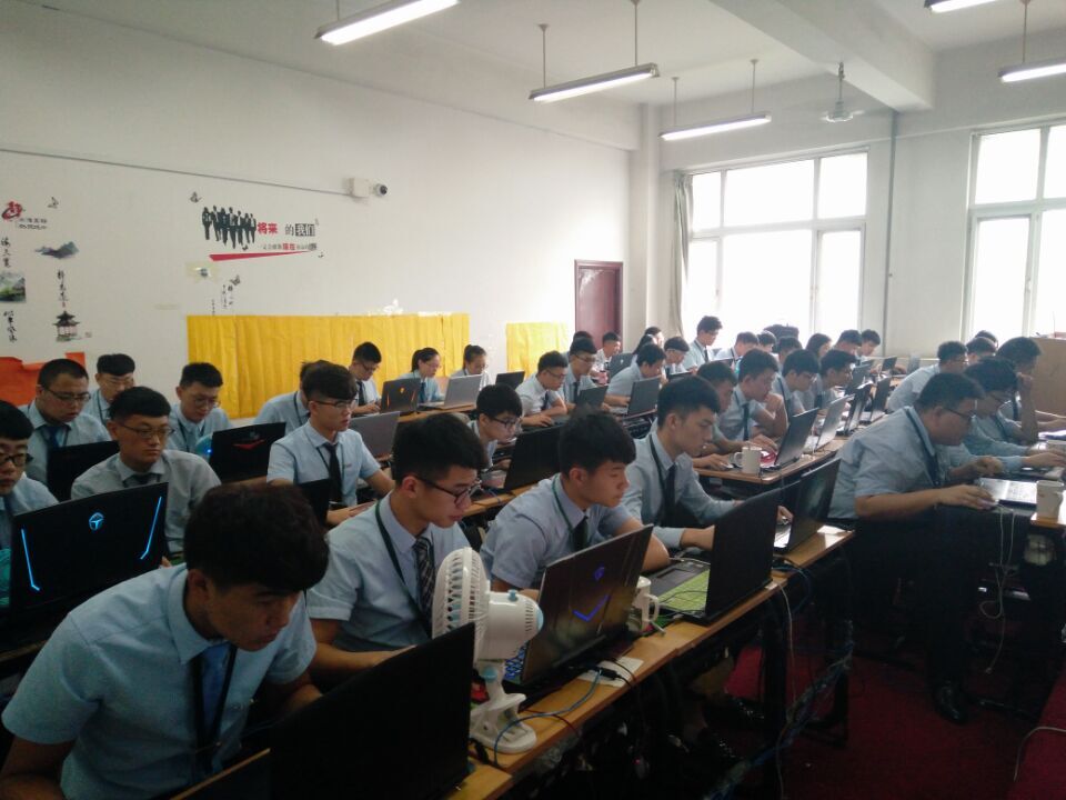 八維職業學校Python編程培訓