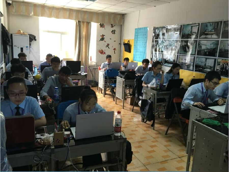 八維職業學校Python編程培訓