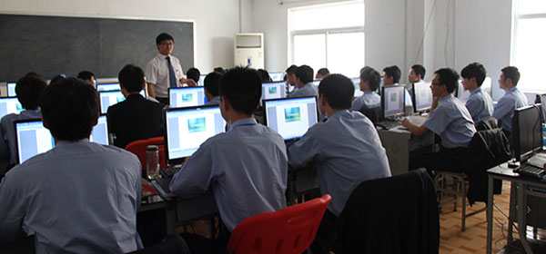 八維職業學校Python編程培訓