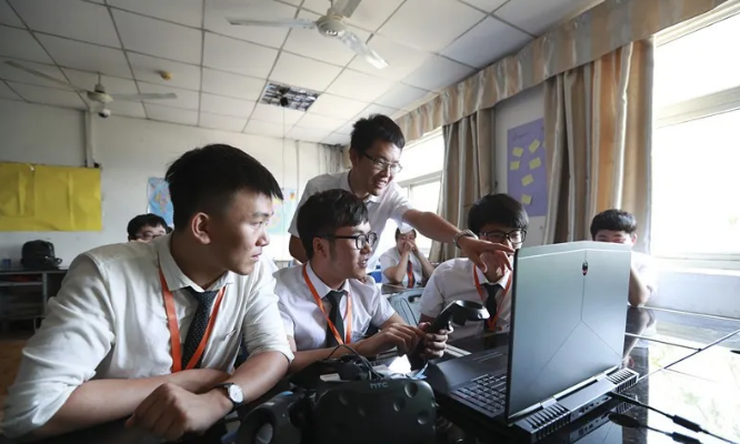 八維職業教育