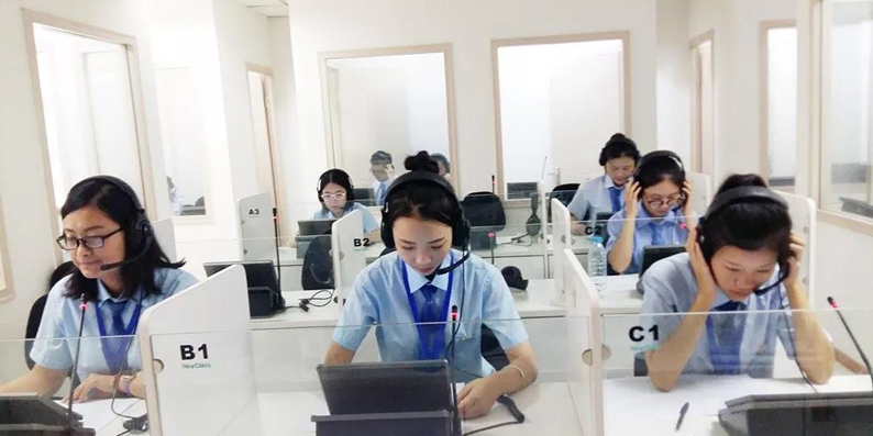 八維教育職業培訓