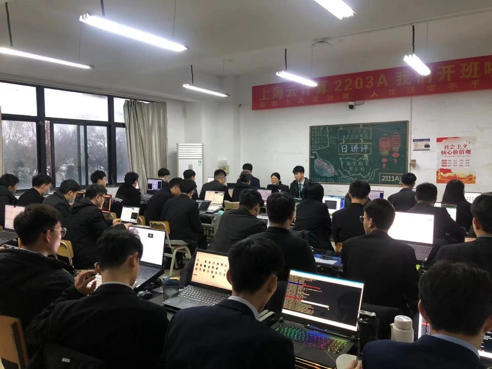 八維職業學校Java開發語言培訓