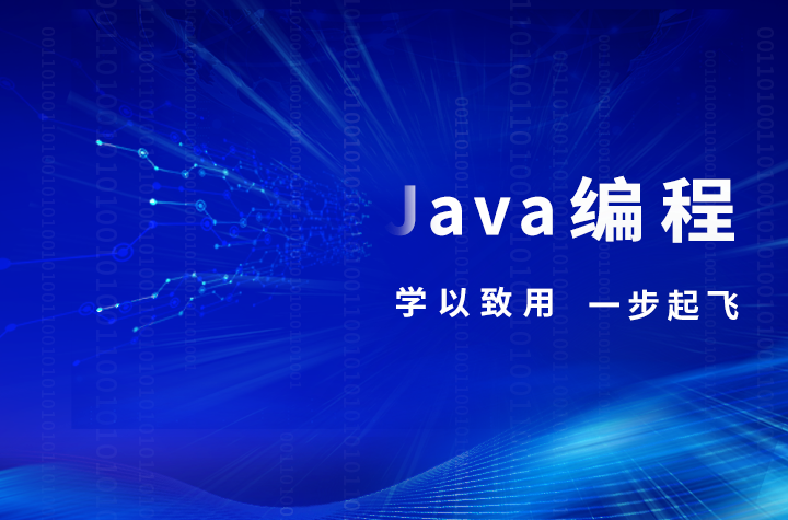 Java開發語言中數據緩存方式相關問答